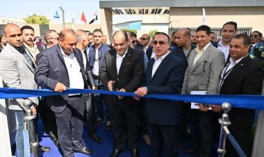 باستثمارات 500 مليون جنيه.. وزير التجارة ومحافظ الإسكندرية يفتتحان مجمع للصناعات الكهربائية