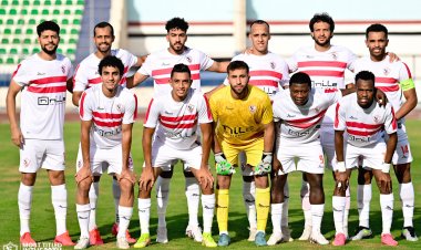 الجهاز الفني للزمالك يمنح اللاعبين راحة من التدريبات