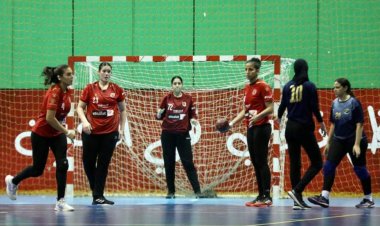 يد الأهلي سيدات يواجه مركز شباب الجزيرة في بطولة منطقة القاهرة