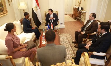 وزير الصحة يؤكد تنفيذ توجيهات الرئيس السيسي بتقديم كافة سبل الدعم اللازم للدول الأفريقية الشقيقة