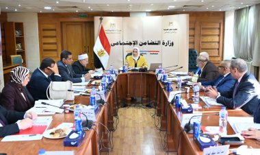 وزيرة التضامن: رصيد تمويلات بنك ناصر الممنوحة للمرأة بلغ 14 مليار جنيه