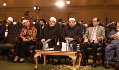 رئيس جامعة الأزهر يشارك في افتتاح المؤتمر الدولي الرابع والثلاثين للمجلس الأعلى للشئون الإسلامية