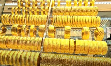 سعر الذهب في مصر اليوم