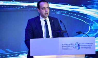 الرعاية الصحية تكشف أولوية الاستراتيجية الوطنية للسكان
