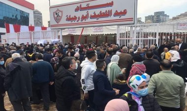 عمر هريدي لـ «العاصمة»: أعضاء الزمالك ممثلي الهيئات القضائية الأربعة تدعمني في انتخابات مجلس الإدارة (خاص)