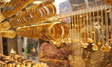 هبوط أسعار الذهب في بداية تعاملات اليوم الخميس