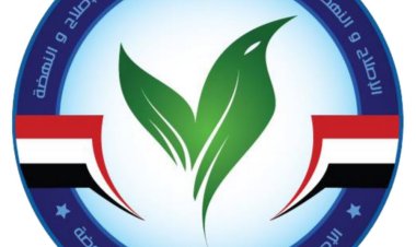 حزب «الإصلاح والنهضة» يُهاجم دعوات سياسية تُروج لـ«عودة الإخوان» 