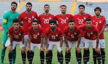 منتخب مصر يرتدى زيه التقليدي أمام تونس 