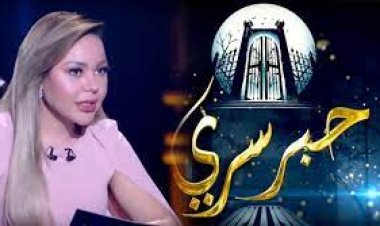 أسما إبراهيم تستعد لتصوير الموسم السابع من حبر سري