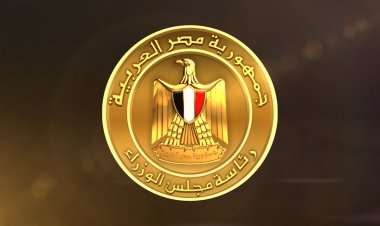 حقيقة اصدار قراراً بفرض رسوم بقيمة 1000 دولار على السائحين القادمين إلى مصر