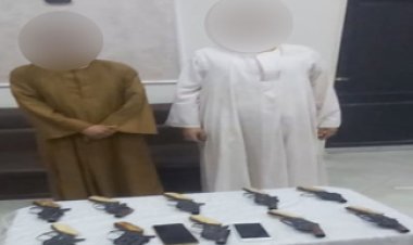 القبض على شخصين وبحوزتهما 10 قطع أسلحة نارية وذخائر بدون ترخيص في سوهاج