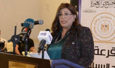 السياحة والآثار تعلن أرقام للإبلاغ عن الكيانات الوهمية للشركات والفنادق السياحية
