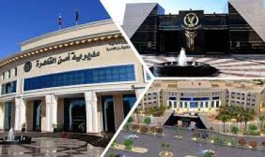 تصعيد اللواء عمرو ابراهيم مديرًا لمباحث القاهرة خلفاً لـ محمد عبدالله