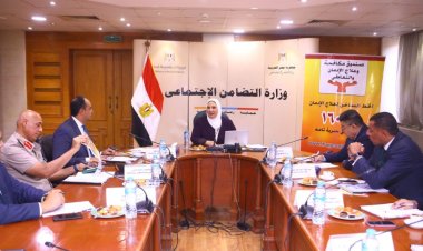 التضامن: انخفاض نسبة تعاطي المخدرات بين موظفى الجهاز الإداري للدولة لـ0.5% بعد 8%
