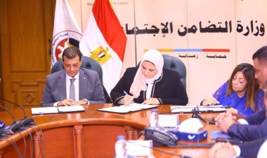 بروتوكول تعاون بين الوطنية للانتخابات والمجلس القومي للأشخاص ذوي الإعاقة