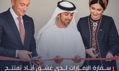سفارة الإمارات لدى عشق أباد تفتتح المكتبة الإماراتية التركمانية وفصولا للغة العربية بمعهد آزادي للغات