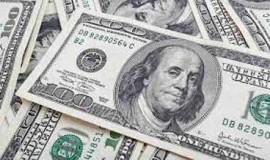 عاجل البنك الفيدرالي الأمريكي يقررتثبيت سعر الفائدة