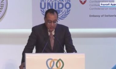 عاجل.. رئاسة الوزراء تقرر وقف تصدير البصل لمدة ثلاثة أشهر