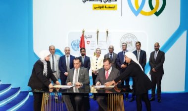 وزيرة البيئة تشهد توقيع ٣ مذكرات تفاهم فى مجال الاستثمارات الخضراء