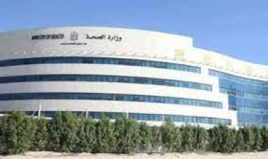 المنظومة الصحية في الدولة تطلق الإصدار الجديد من تطبيق “الحصن”