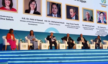 رئيس الرقابة المالية يشارك في الجلسة الرئيسية للمنتدى الأول للاستثمار البيئي والمناخي