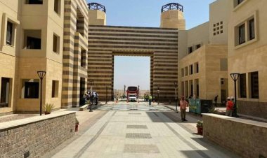 نتيجة المدينة الجامعية جامعة الأزهر 2023