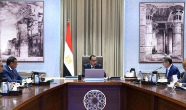 رئيس الوزراء يتابع الموقف التنفيذي للمشروعات الجارية بمحافظة الغربية