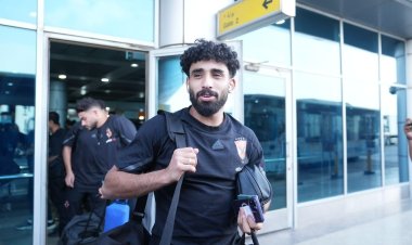 بعثة الأهلي تغادر إلى السعودية