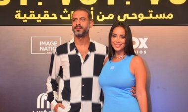 محمد فراج وبسنت شوقى يحتفلان مع أبطال فيلم  «ڤوي ڤوي ڤوي»  بعرضه الخاص.. صور