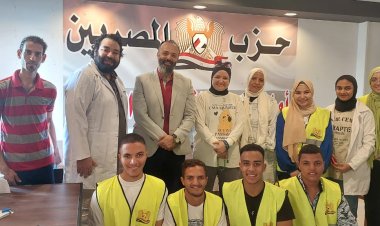 تحرك جديد من حزب «المصريين» لتقديم الخدمات الطبية لأهالي الغردقة والمدن المجاورة