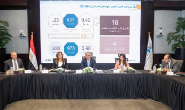 «لأول مرة في تاريخها».. 6 مليارات جنيه إيرادات المنطقة الاقتصادية لقناة السويس في عام 22/23