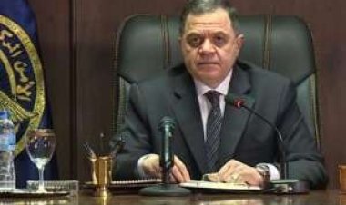 بالأسماء.. وزير الداخلية يأذن لـ 21 مواطن بالحصول على الجنسيات الأجنبية ش 