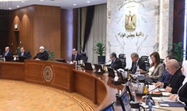 بدء اجتماع الحكومة الأسبوعي برئاسة الدكتور مصطفى مدبولي رئيس الوزراء