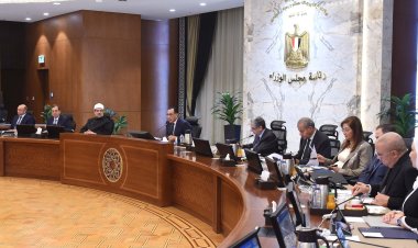 وزيرة التخطيط تستعرض وضع مصر في تحقيق أهداف التنمية المستدامة