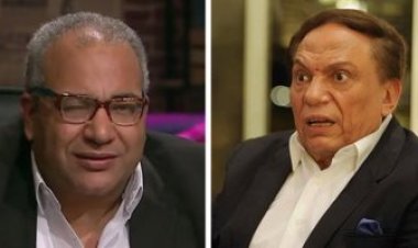 بيومي فؤاد يكشف نصيحة عادل إمام له (فيديو)