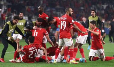 موعد مباراة الأهلي في كأس العالم للأندية 2023