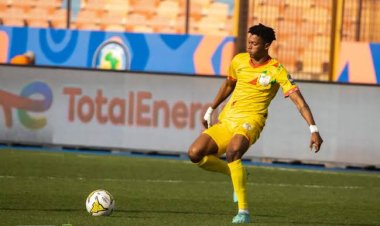 رسميا.. مودرن فيوتشر يضم قائد منتخب بنين للشباب