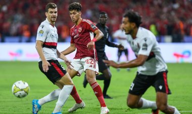 انتهاء الشوط الأول| اتحاد العاصمة يتقدم على الأهلي في السوبر الإفريقي