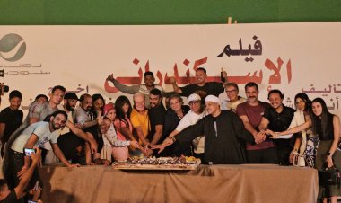 خالد يوسف وأبطال فيلم الإسكندراني يحتفلون بانطلاق تصويره.. صور