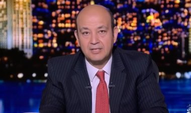 عمرو أديب للحكومة: النور بيقطع ساعتين في عز الحر.. صارحوا الناس بالحقائق