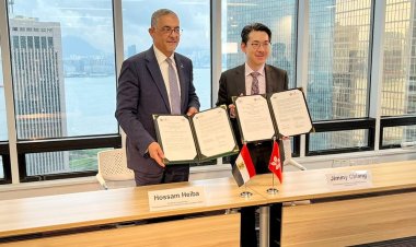 توقيع مذكرة تفاهم بين هيئتي الاستثمار في مصر وهونج كونج