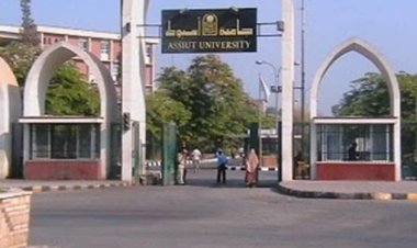 جامعة أسيوط تحذر من التعامل مع الأكاديميات الوهمية لتنفيذ برامج التدريب المهني