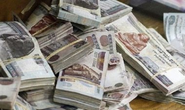 القبض على تاجر عملات خارج السوق المصرفي بالإسماعيلية 