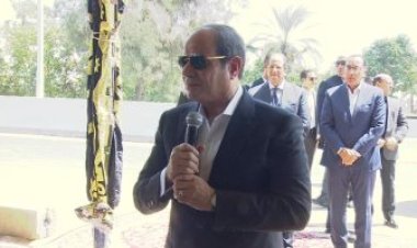 الرئيس السيسى لوزير الخارجية الأمريكي: «استهداف اليهود بيحصل عندكم في أوروبا»