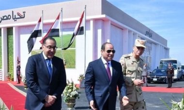 «إسكان النواب»: قرارات الرئيس السيسي الأخيرة تؤكد شعوره بالمواطن