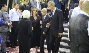 نجوم الفن والسياسة يقدمون واجب العزاء في زوج مشيرة خطاب