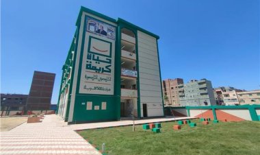 انشاء سجل مدنى الابعادية بـ «مجمع خدمات حياة كريمة» فى دمنهور 