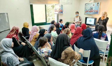 صحة المنيا تنظم 3055 ندوة للتوعية والتثقيف و131 لقاء جماهيريًا خلال أغسطس الماضى