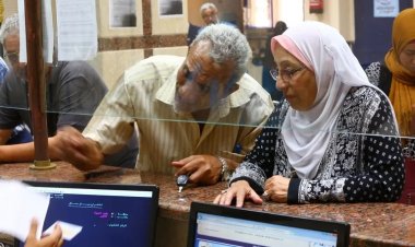 تعرف على آخر أخبار المعاشات الآن عاجل
