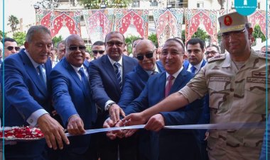 بتخفيضات تصل إلى 30%.. «غرفة الإسكندرية» تفتتح معرض أهلا مدارس